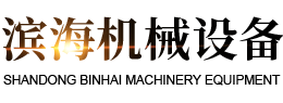 九州官方网站平台（中国）官方网站
